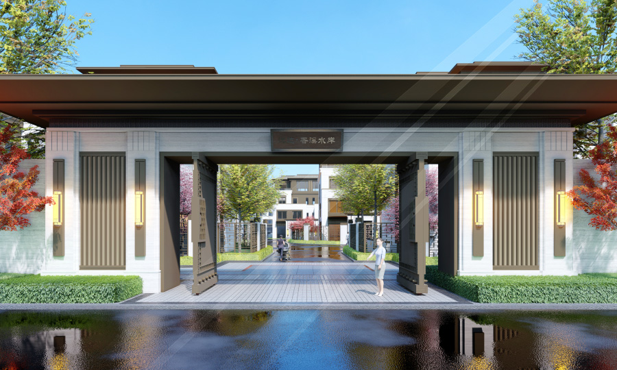 悅達 · 香溪水岸