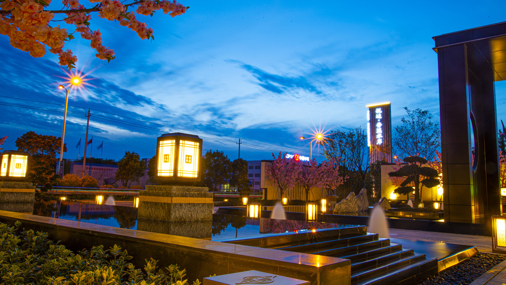 悅達(dá) · 香溪水岸