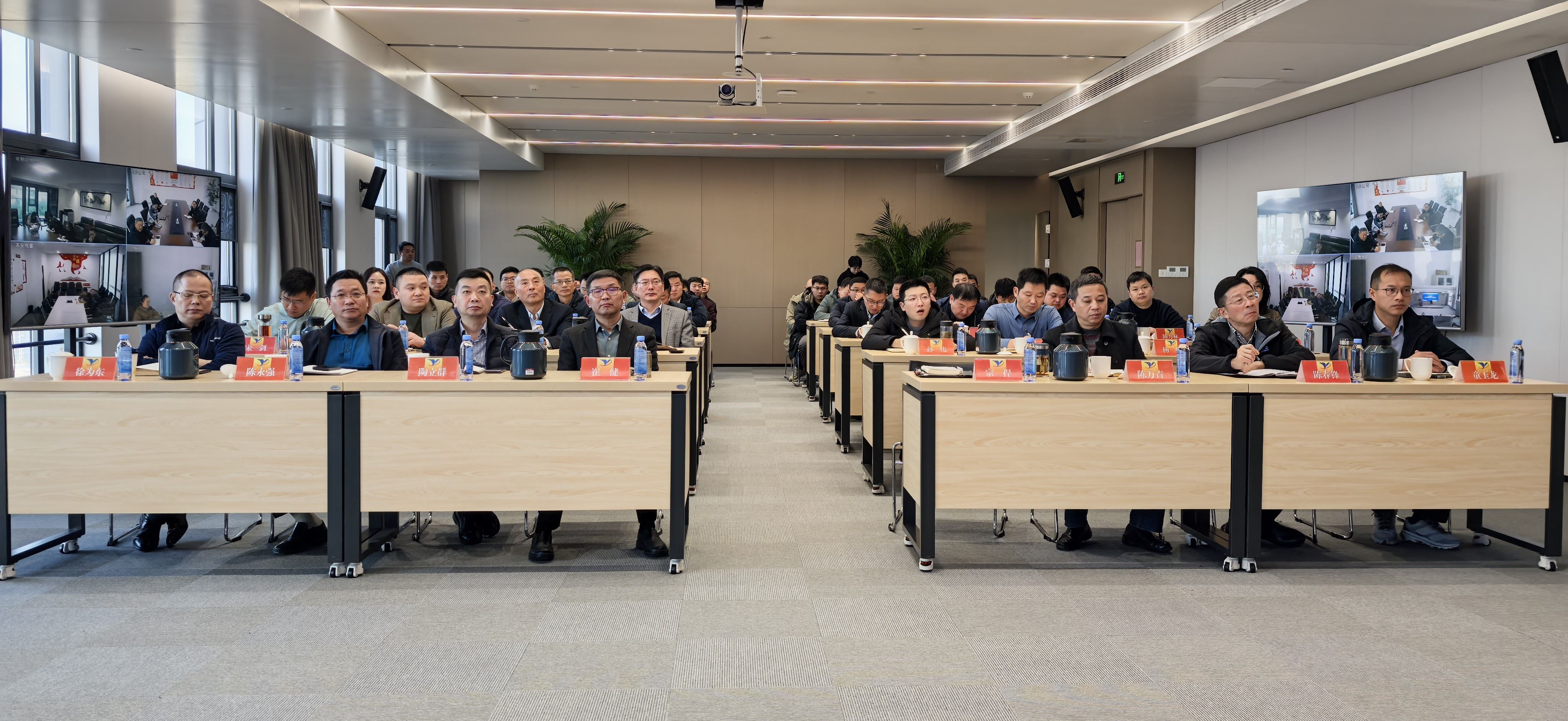 悅達香港（地產）平臺召開房地產行業常見缺陷問題分享交流會